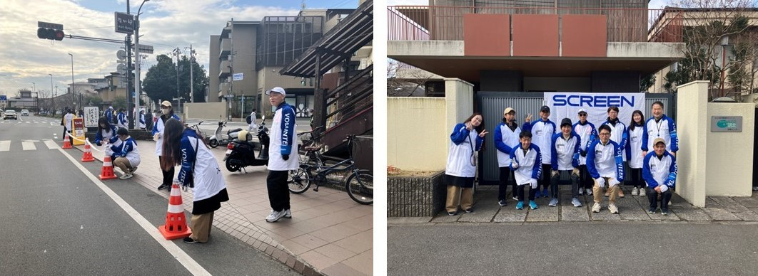 BF 京都マラソン 写真（公開用）.jpg