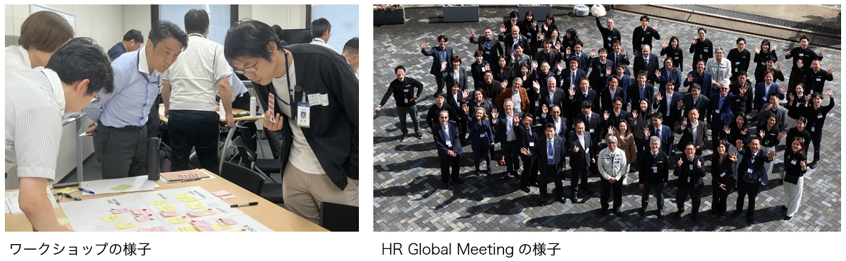 Workshop_HR_Global_Meeting.png