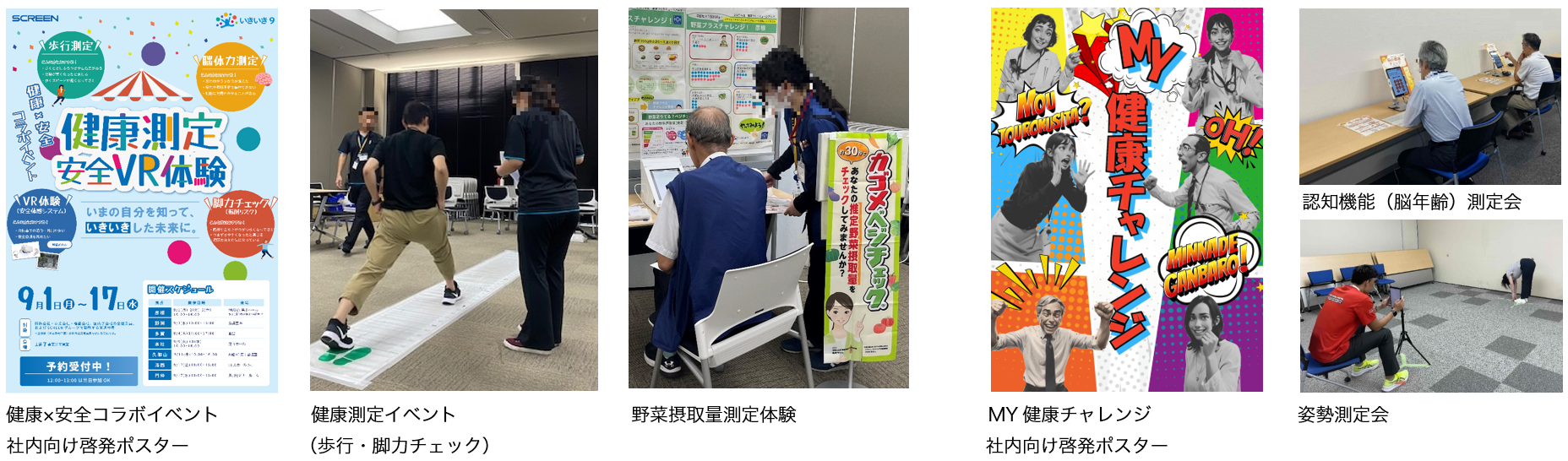 w_photo1b.png
