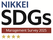 NIKKEI Sustainable Management Survey, SDGs Edition