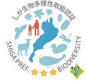 日経サステナブル総合調査 SDGs経営編