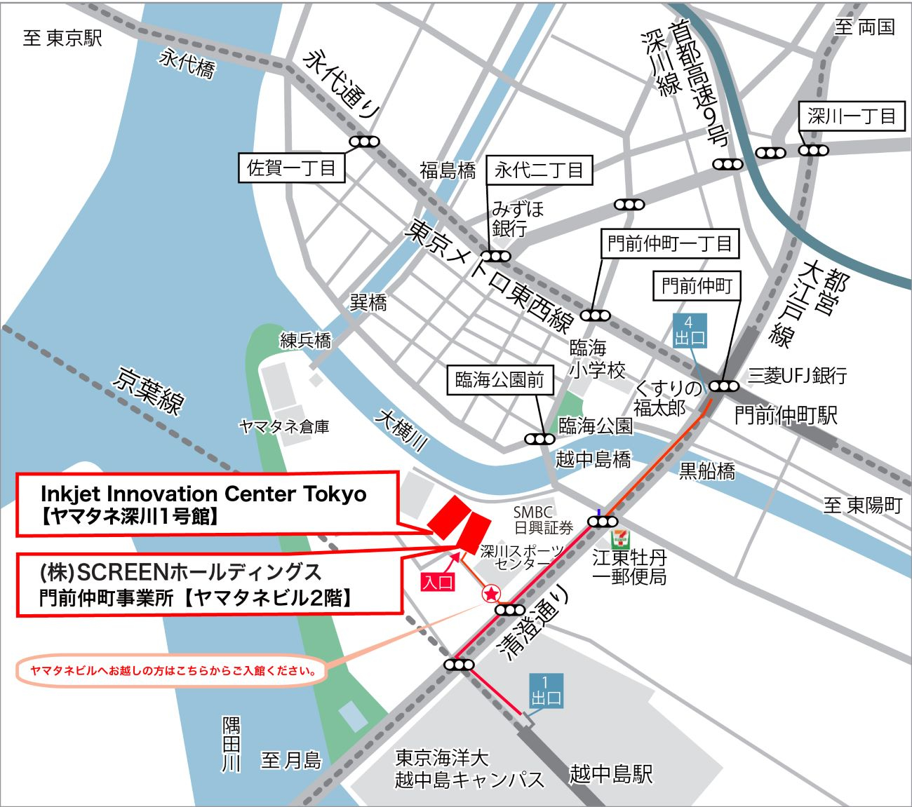 門前仲町事業所地図